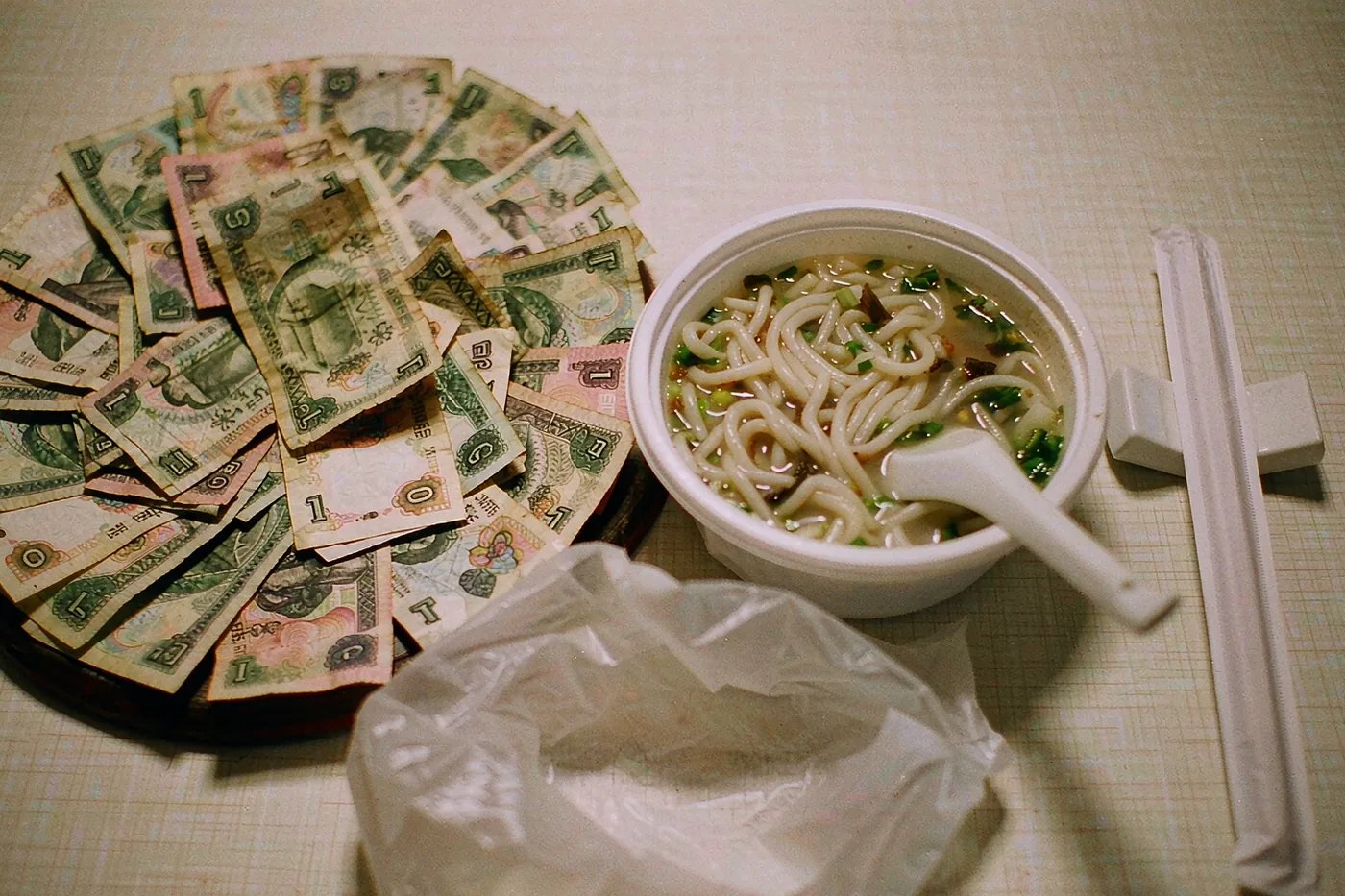 手机失灵时在北京吃饭：现金、刷卡与离线觅食预案