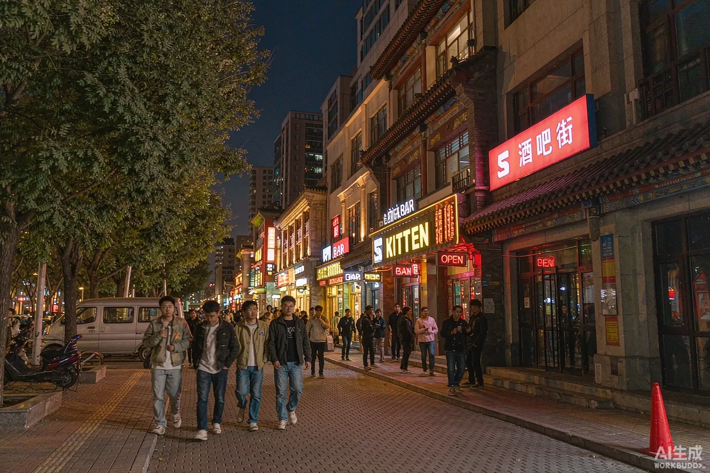 北京夜生活与晚间去处