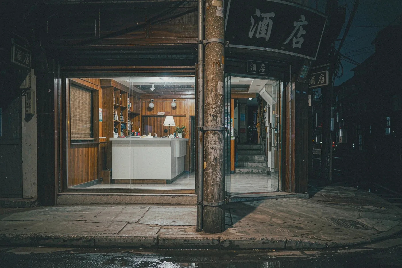 晚上十点到店：北京与西安精品酒店、青旅的深夜入住指南