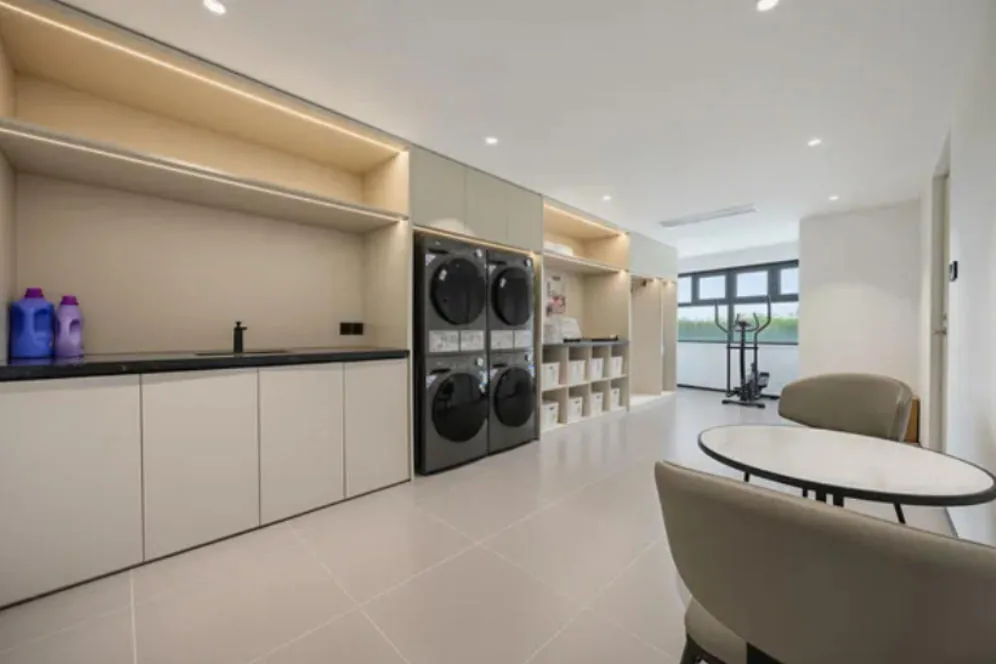 芷岸山水酒店 — facility.laundry